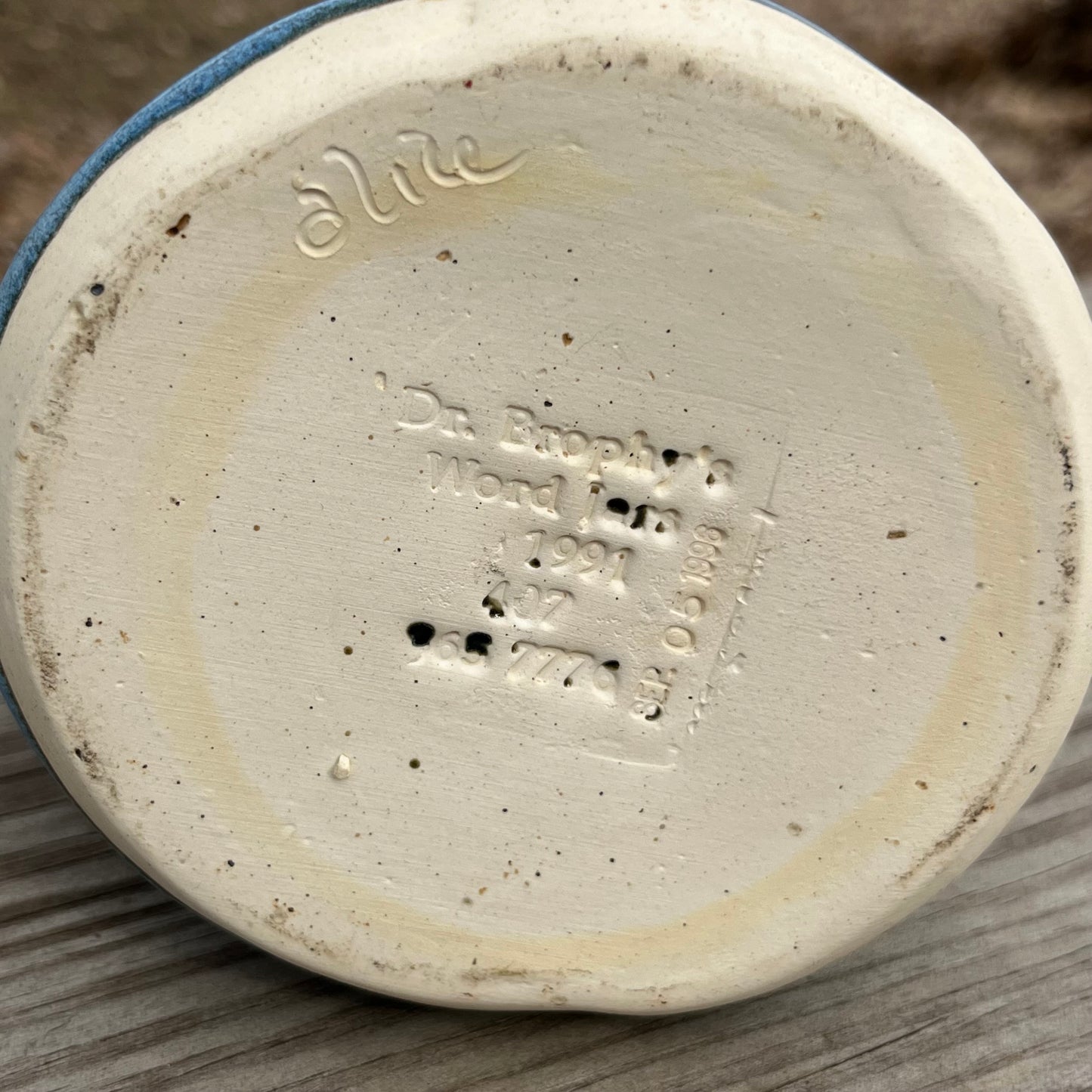 1996 “Hopes & Dreams” stash jar.