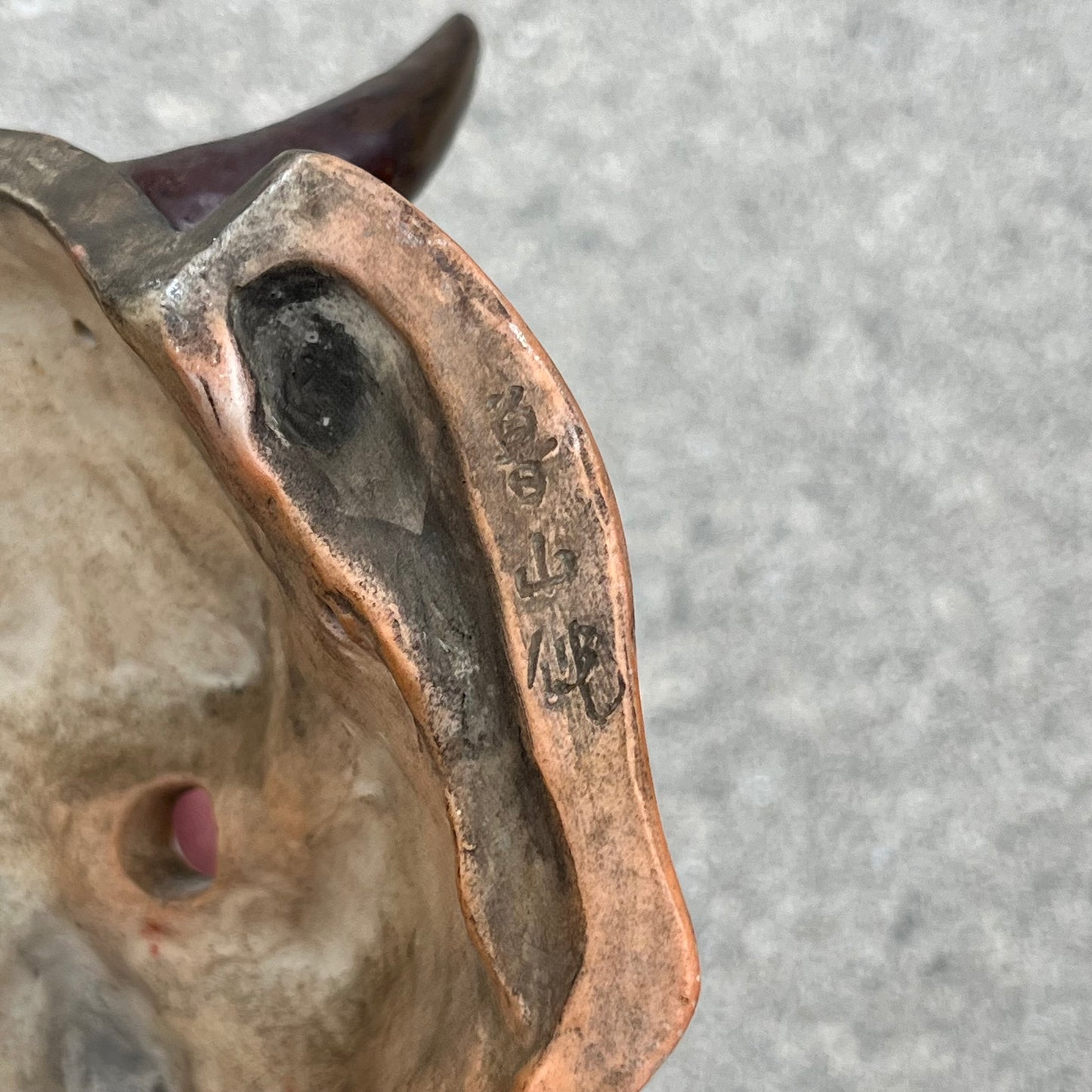 Signed 1980s Ceramic Hannya noh mask.