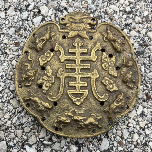Vintage Chinese brass teapot trivet.