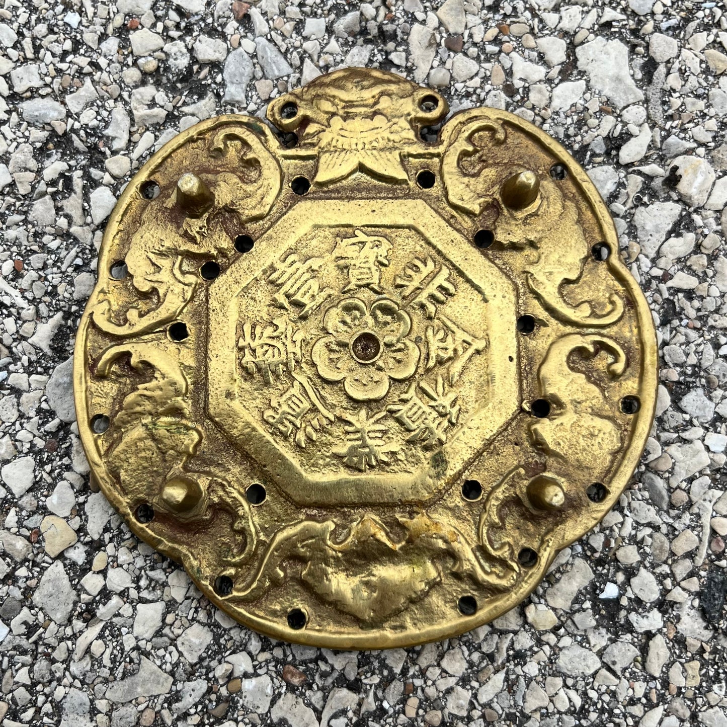 Vintage Chinese brass teapot trivet.