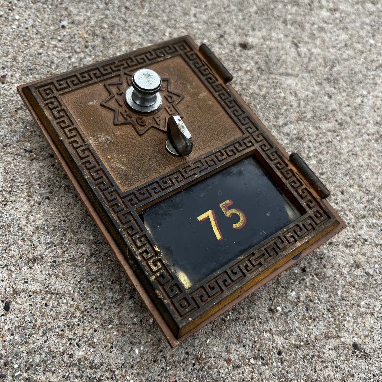 1960s U.S. P.O. Box door.