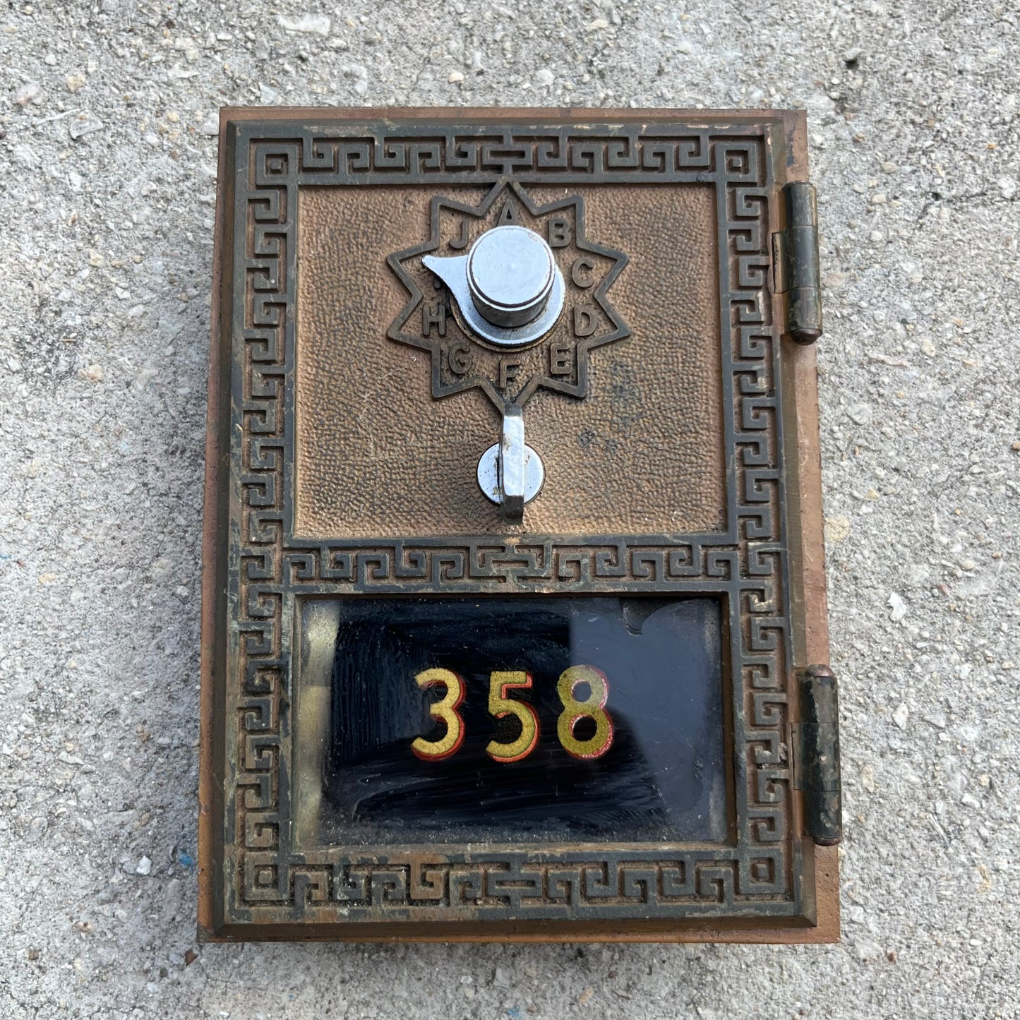 1950s U.S. P.O. Box door.