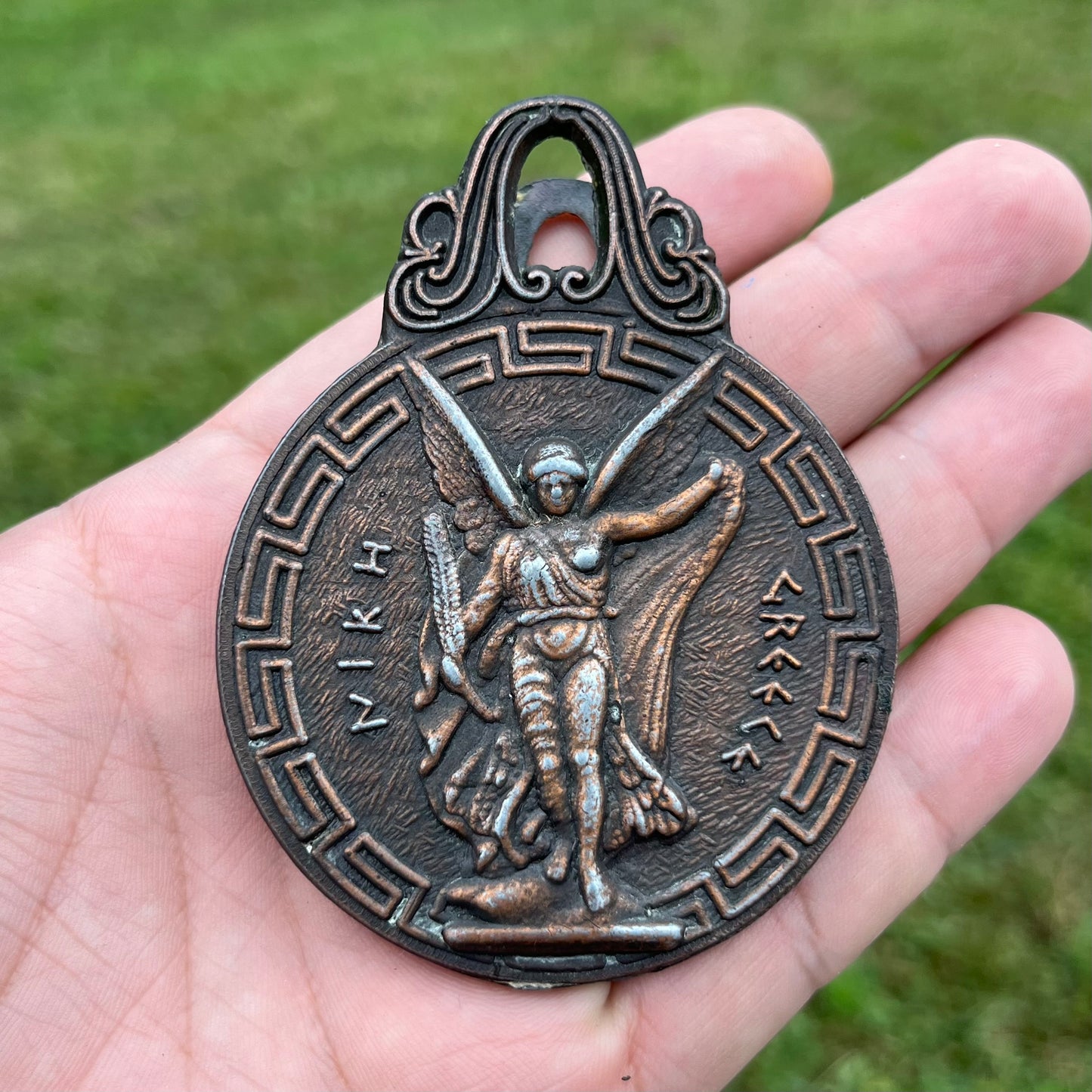 Vintage Greek clamp.