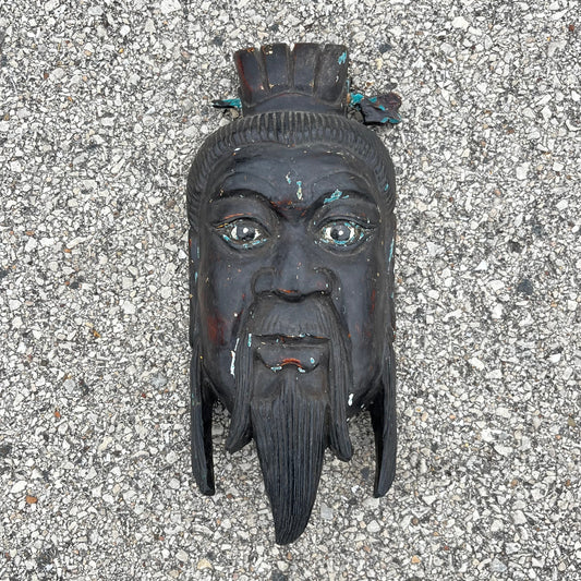Vintage hand carved Chinese mask.
